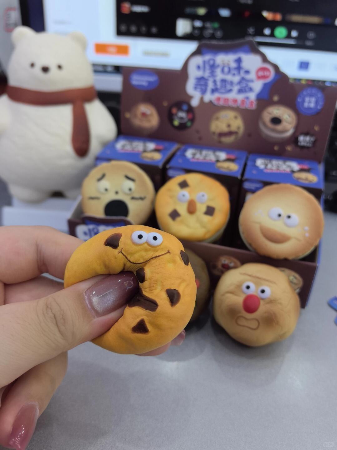 Chocolate Biscuit Mystery Box