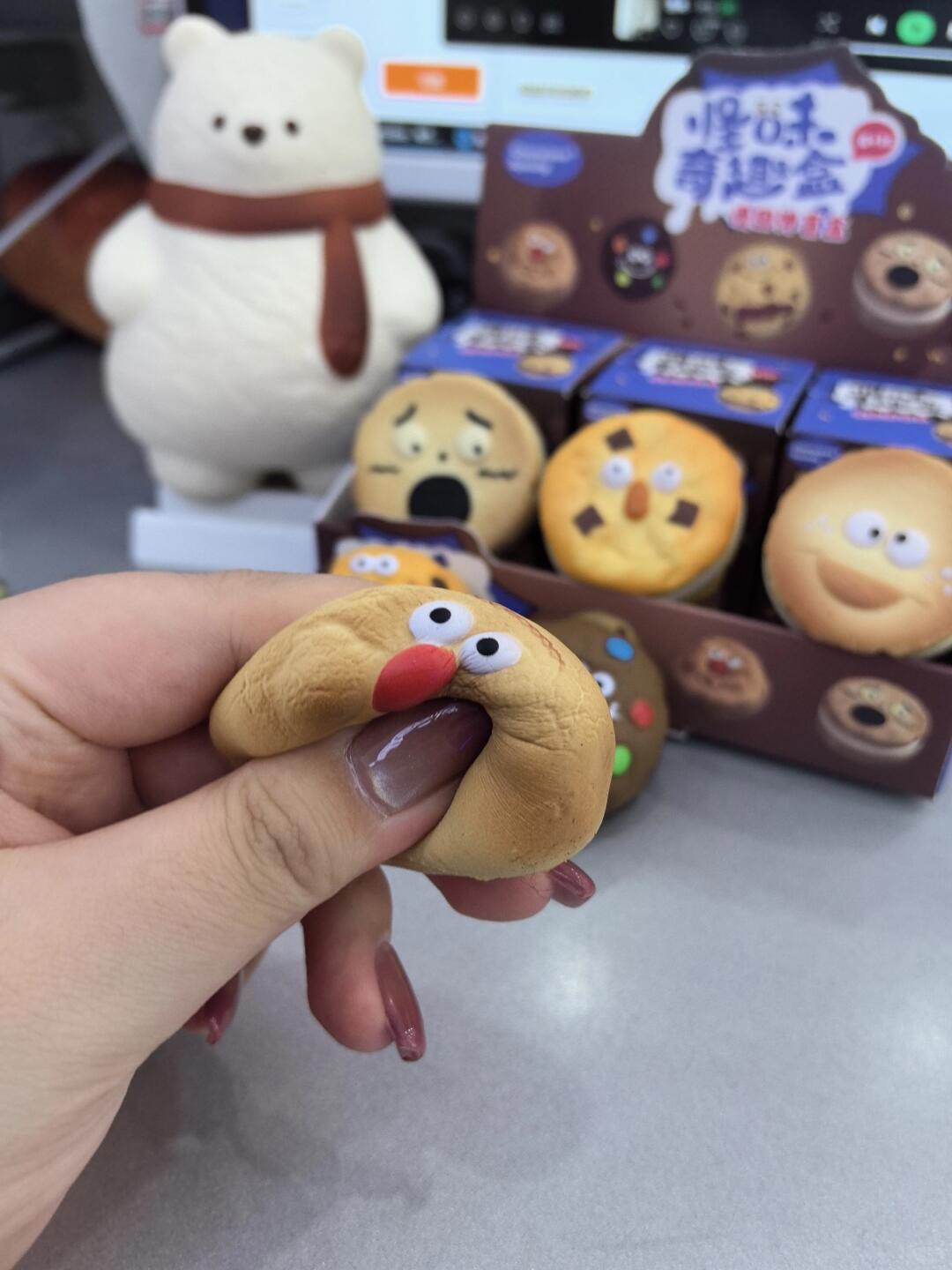 Chocolate Biscuit Mystery Box
