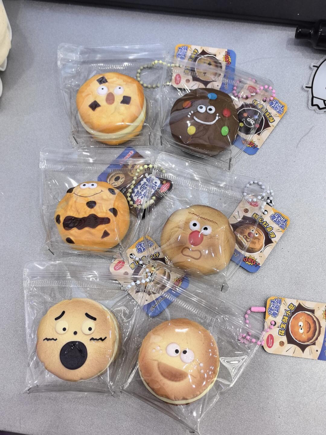 Chocolate Biscuit Mystery Box