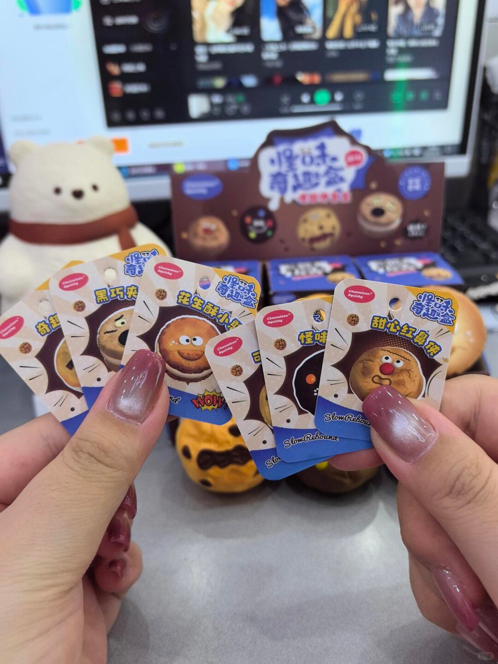 Chocolate Biscuit Mystery Box