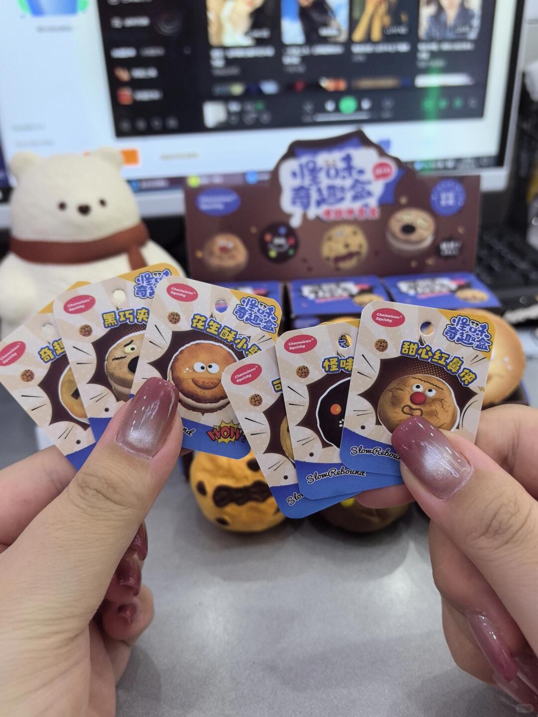 Chocolate Biscuit Mystery Box