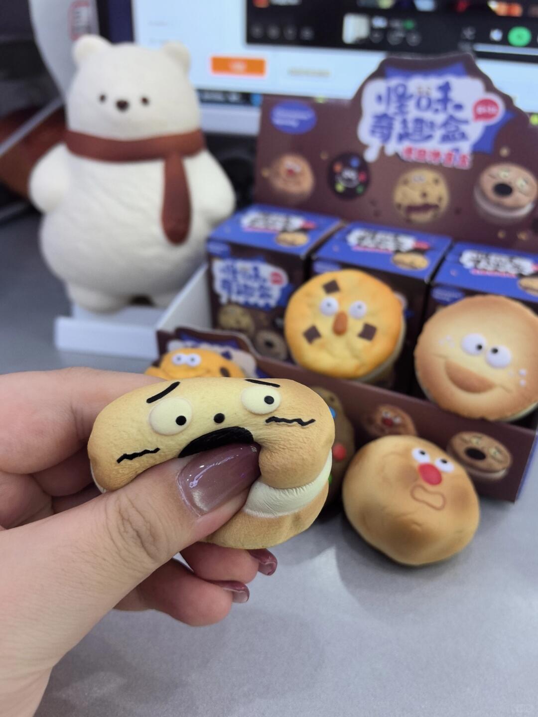 Chocolate Biscuit Mystery Box