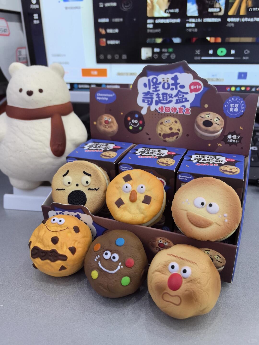Chocolate Biscuit Mystery Box