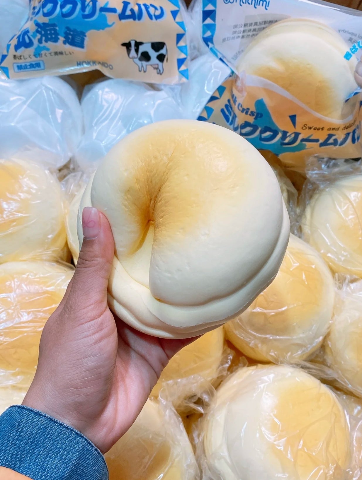 Milk Butter Buns