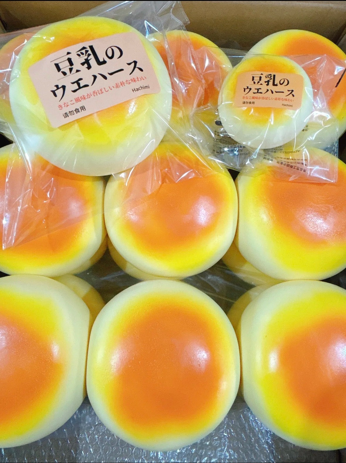 Ultra Soft Milk Bun