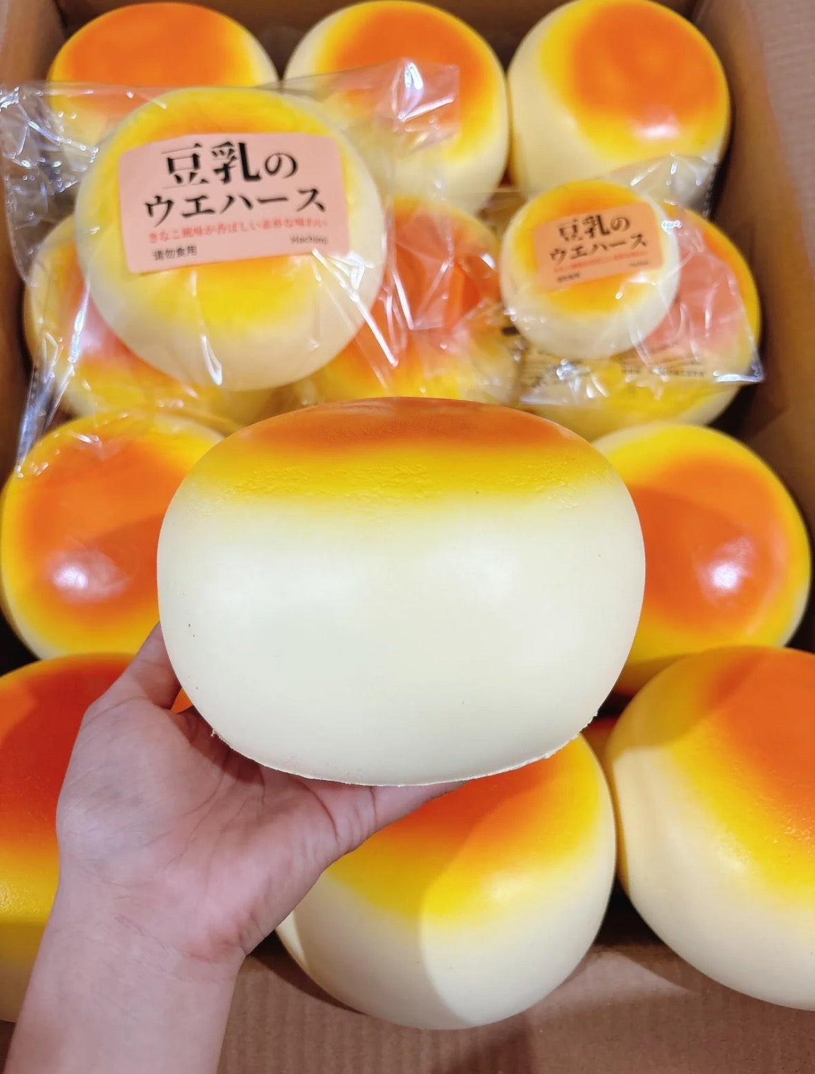 Ultra Soft Milk Bun