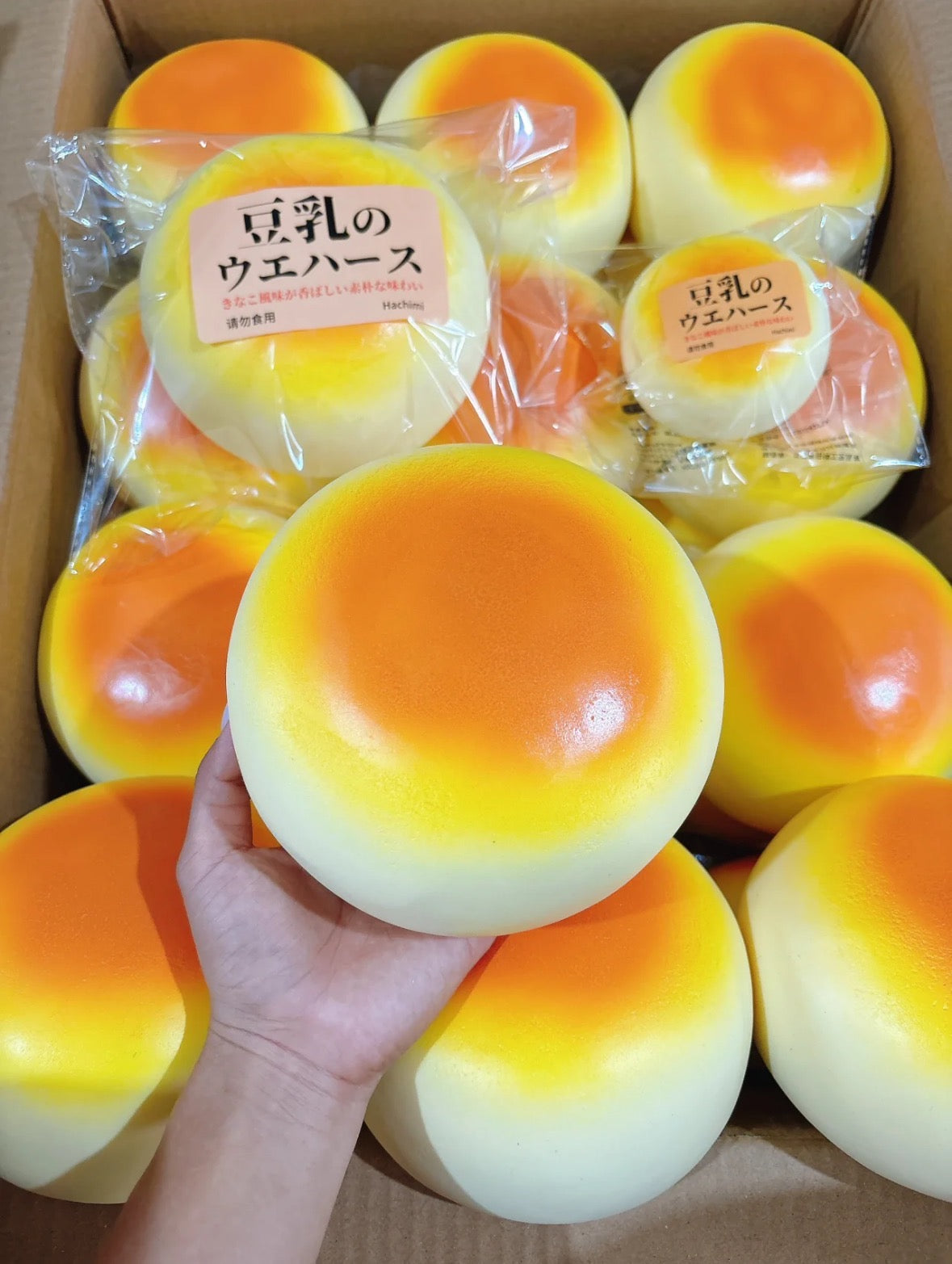 Ultra Soft Milk Bun