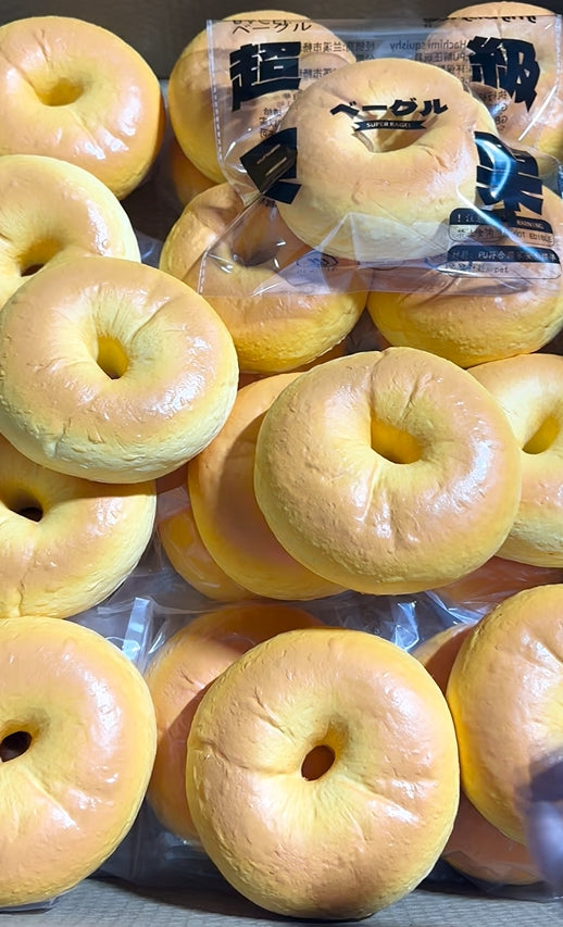 Super Soft Bagel