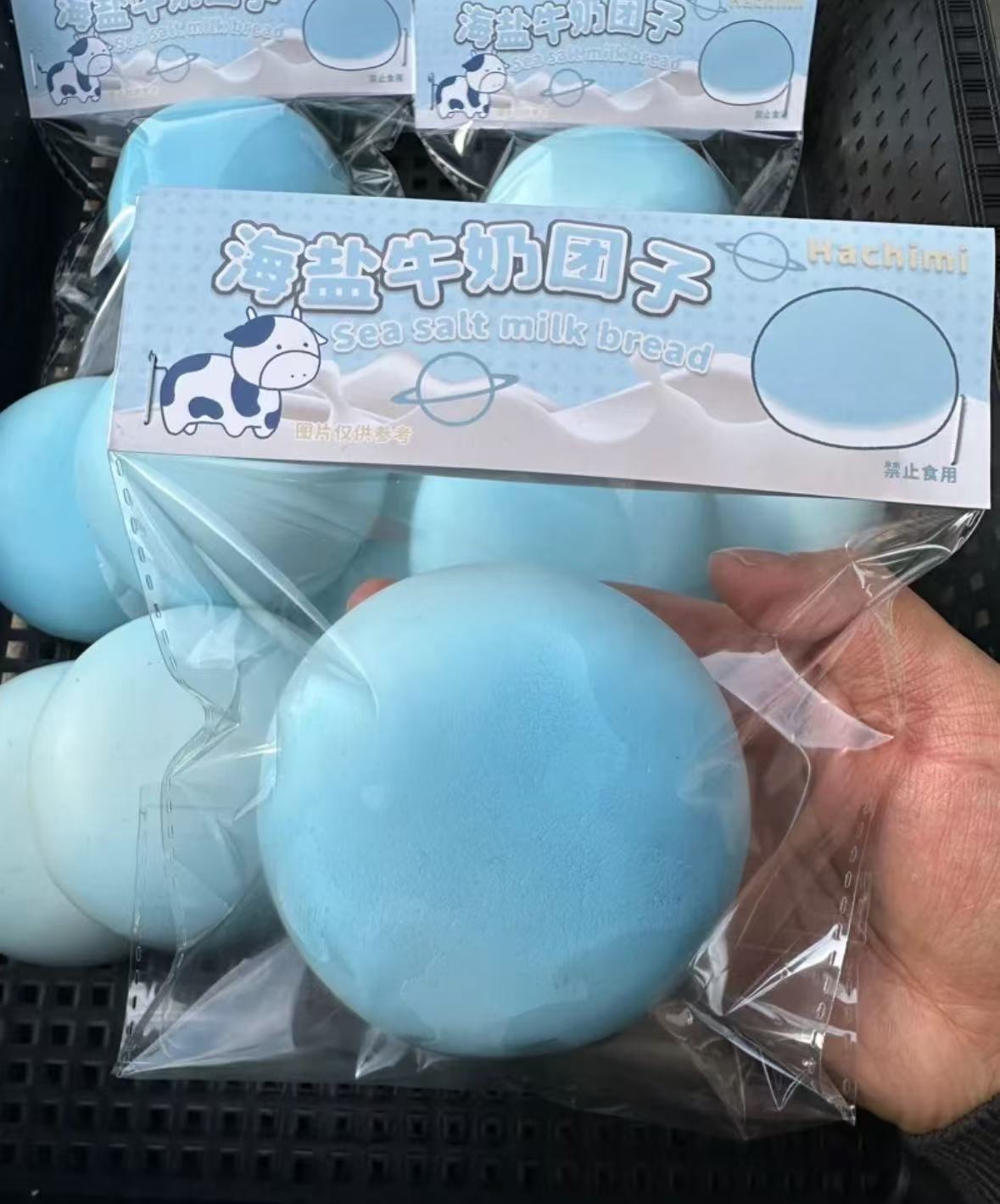 Blue Salt Buns