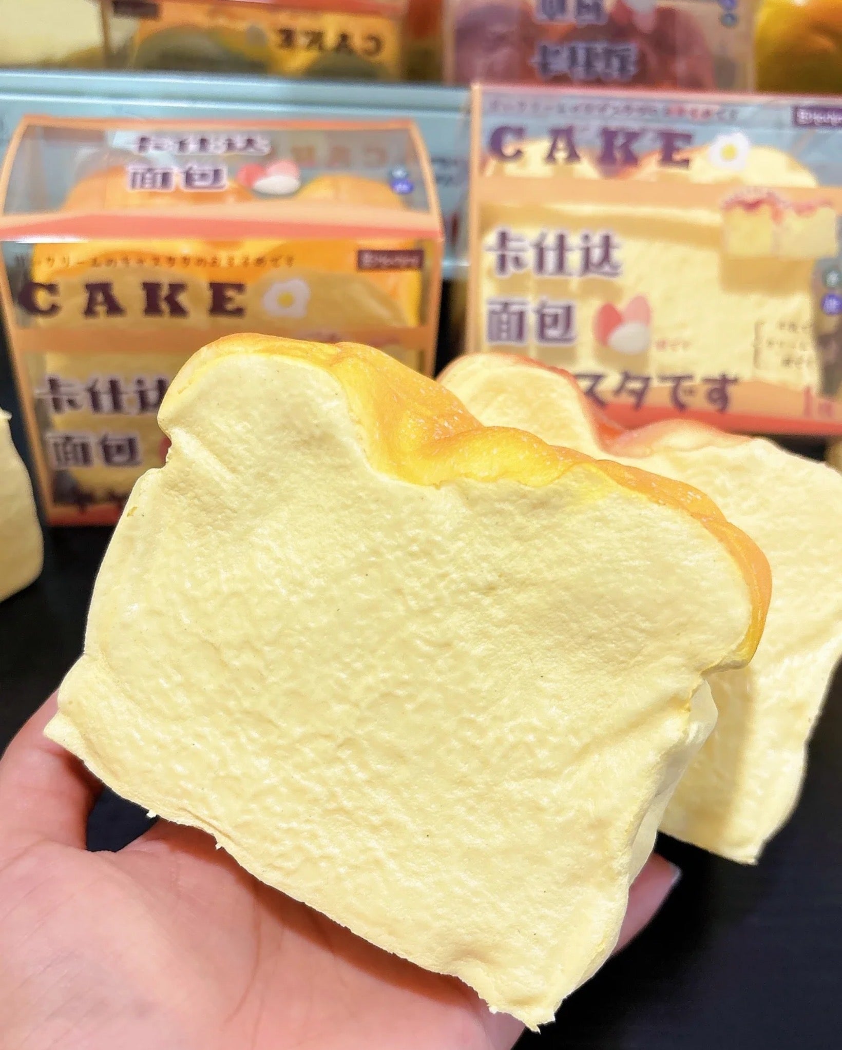 Thick-Sliced Custard Toast