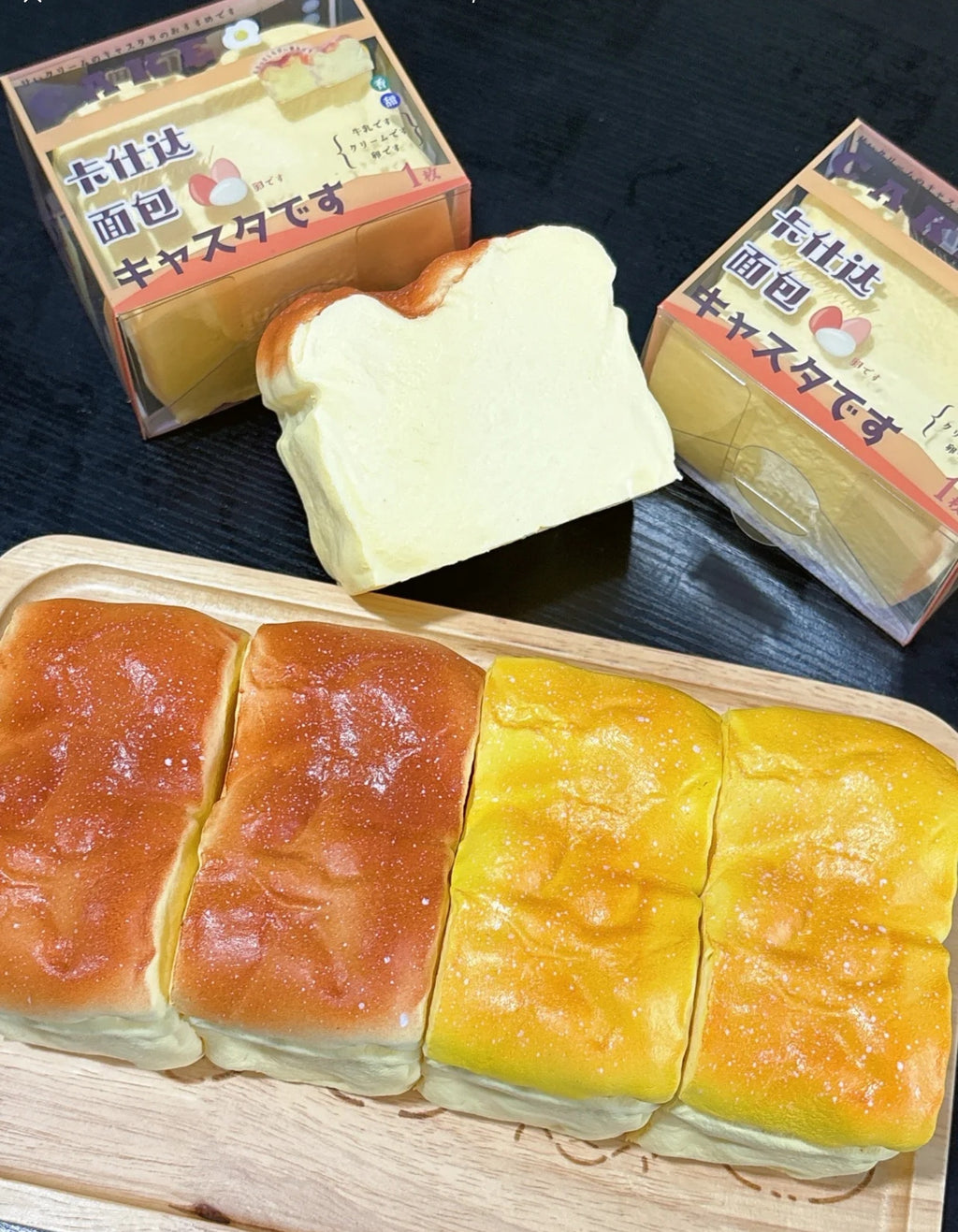 Thick-Sliced Custard Toast