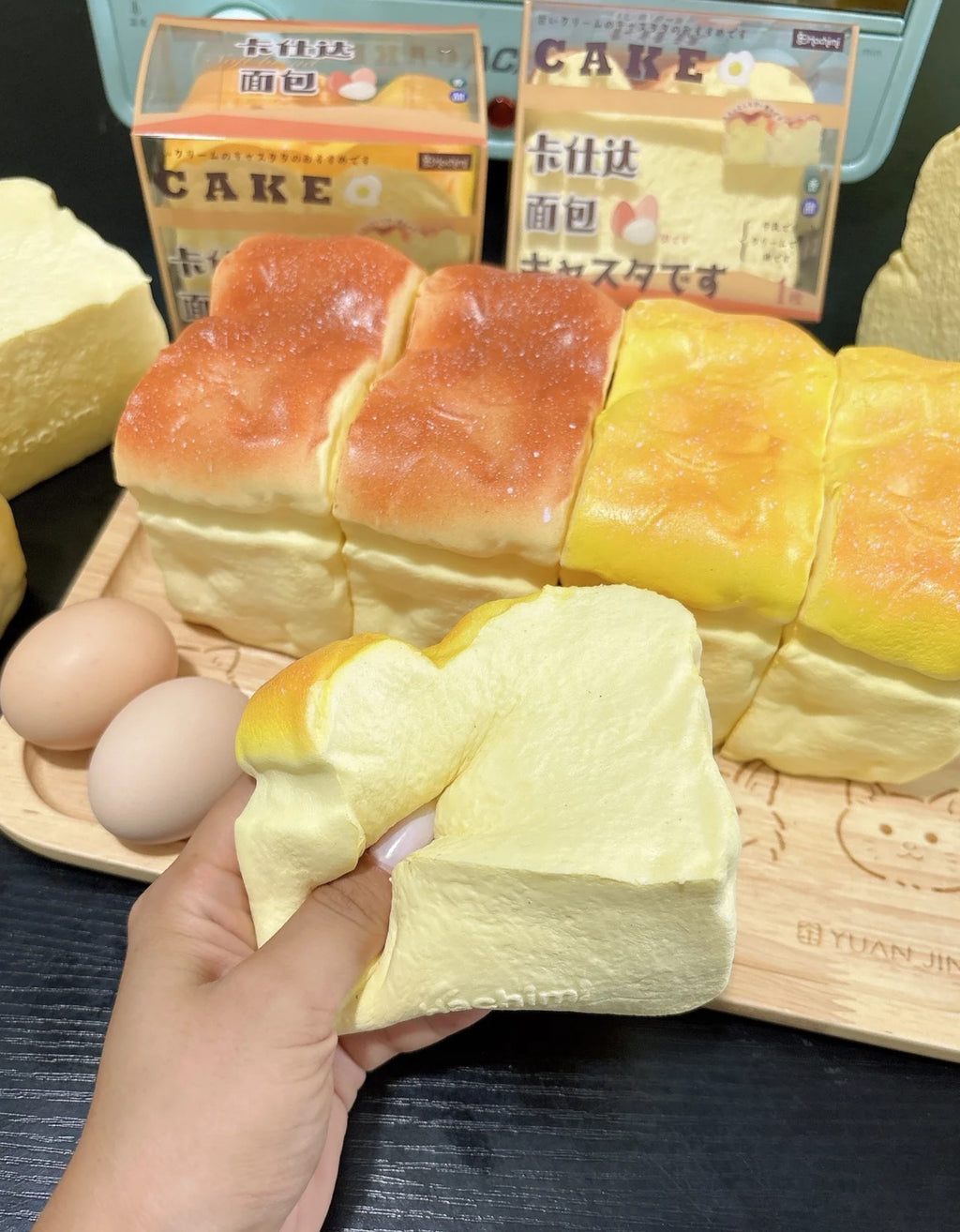 Thick-Sliced Custard Toast
