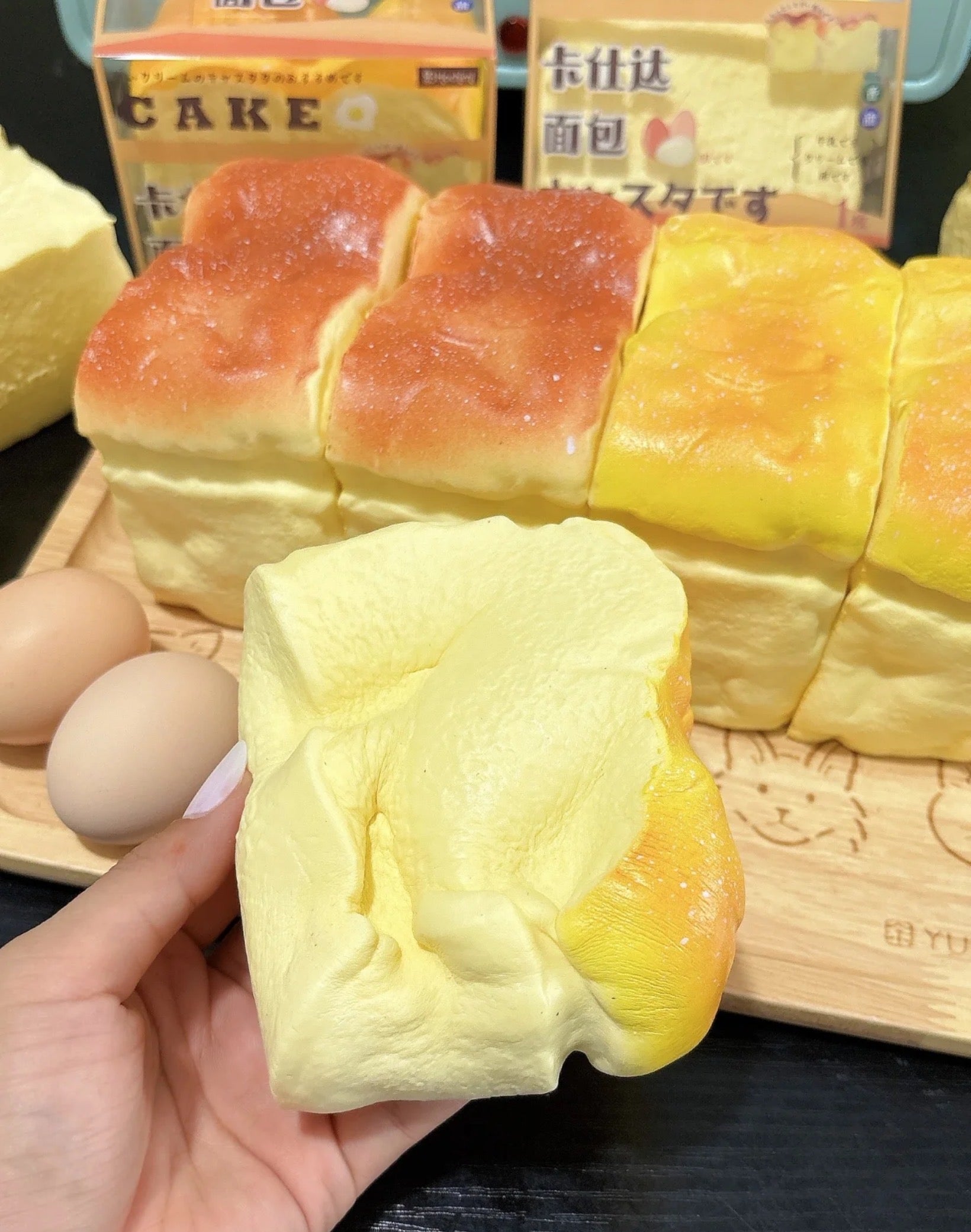 Thick-Sliced Custard Toast