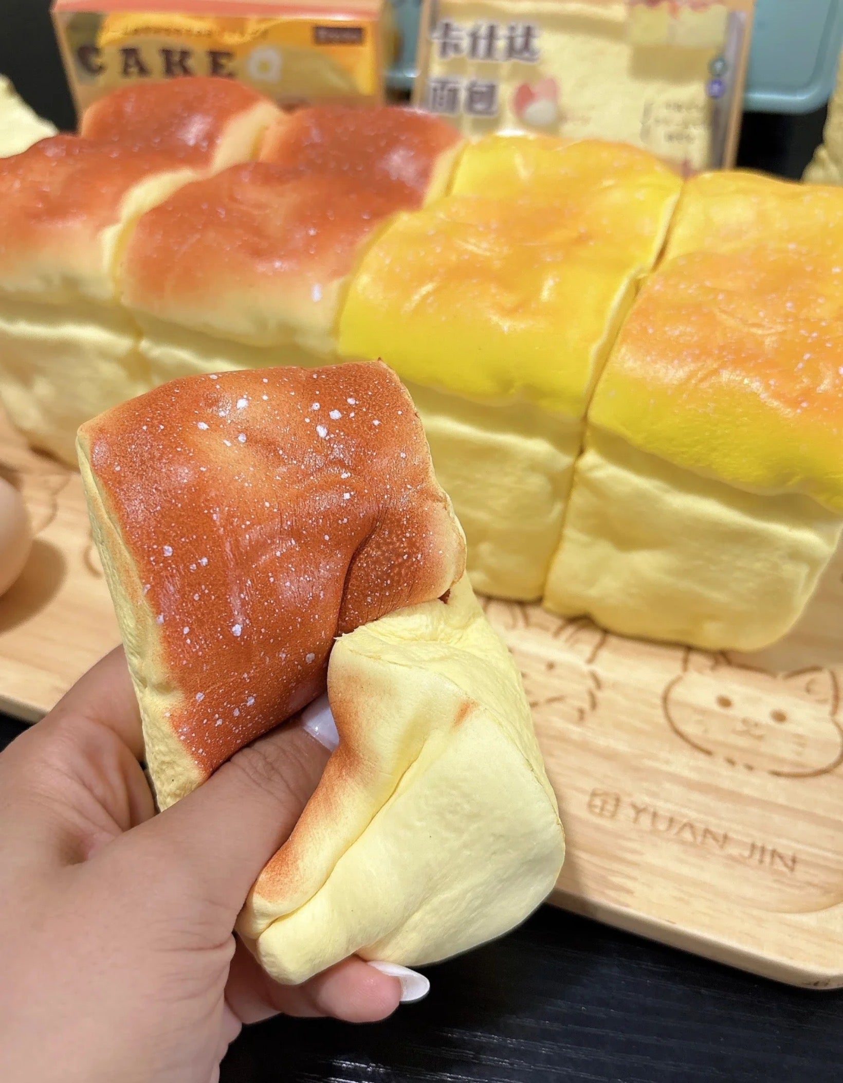 Thick-Sliced Custard Toast