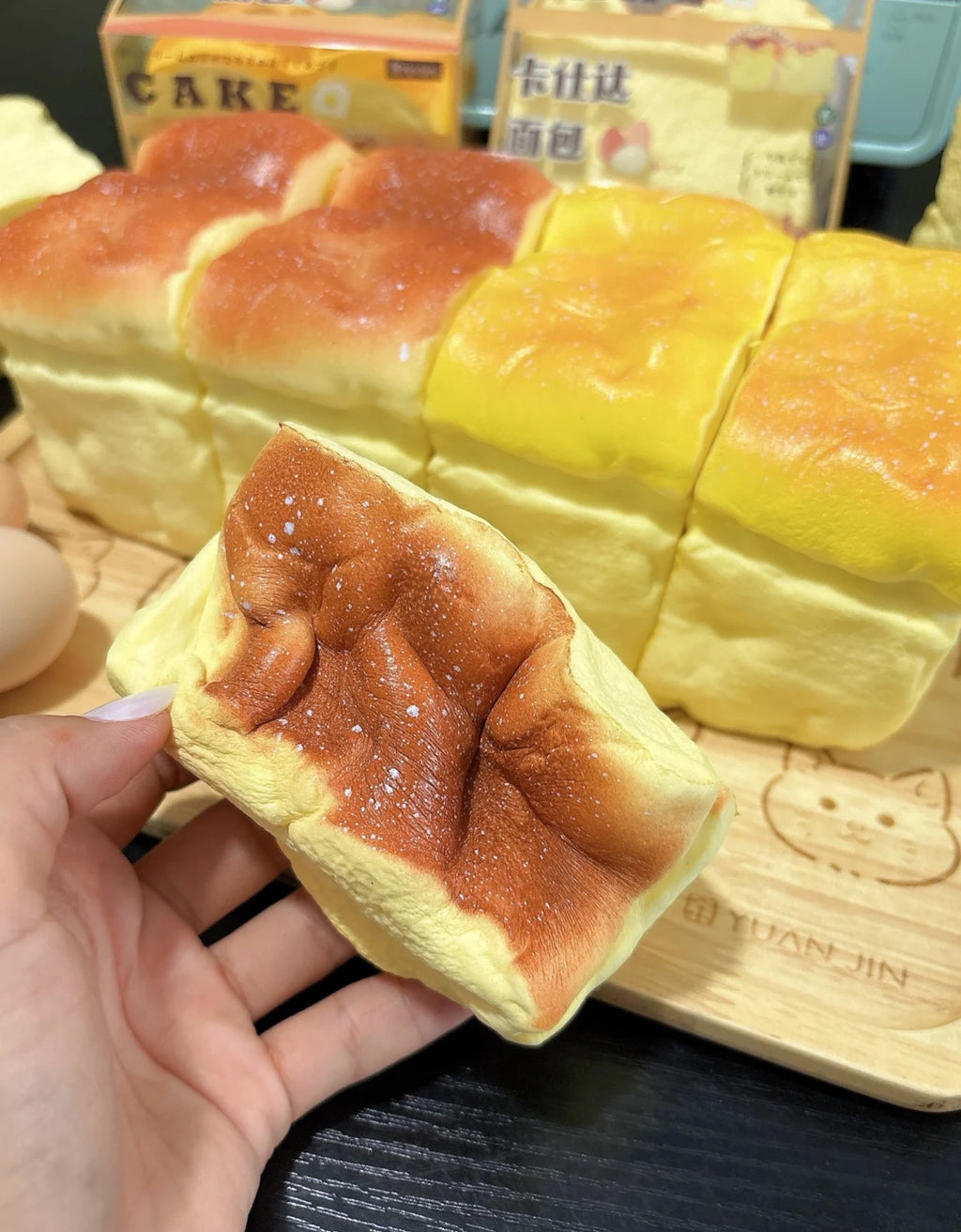 Thick-Sliced Custard Toast