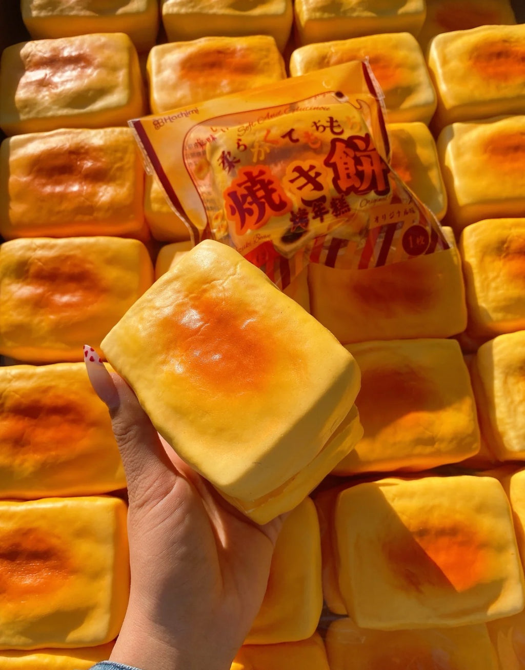 Red Bean Baked Rice Cake