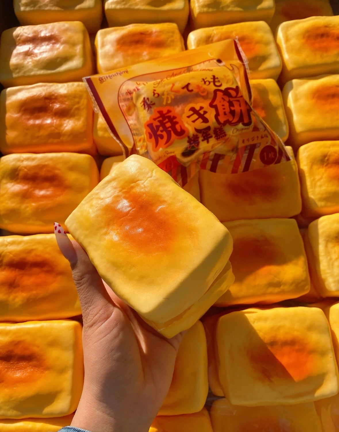 Red Bean Baked Rice Cake