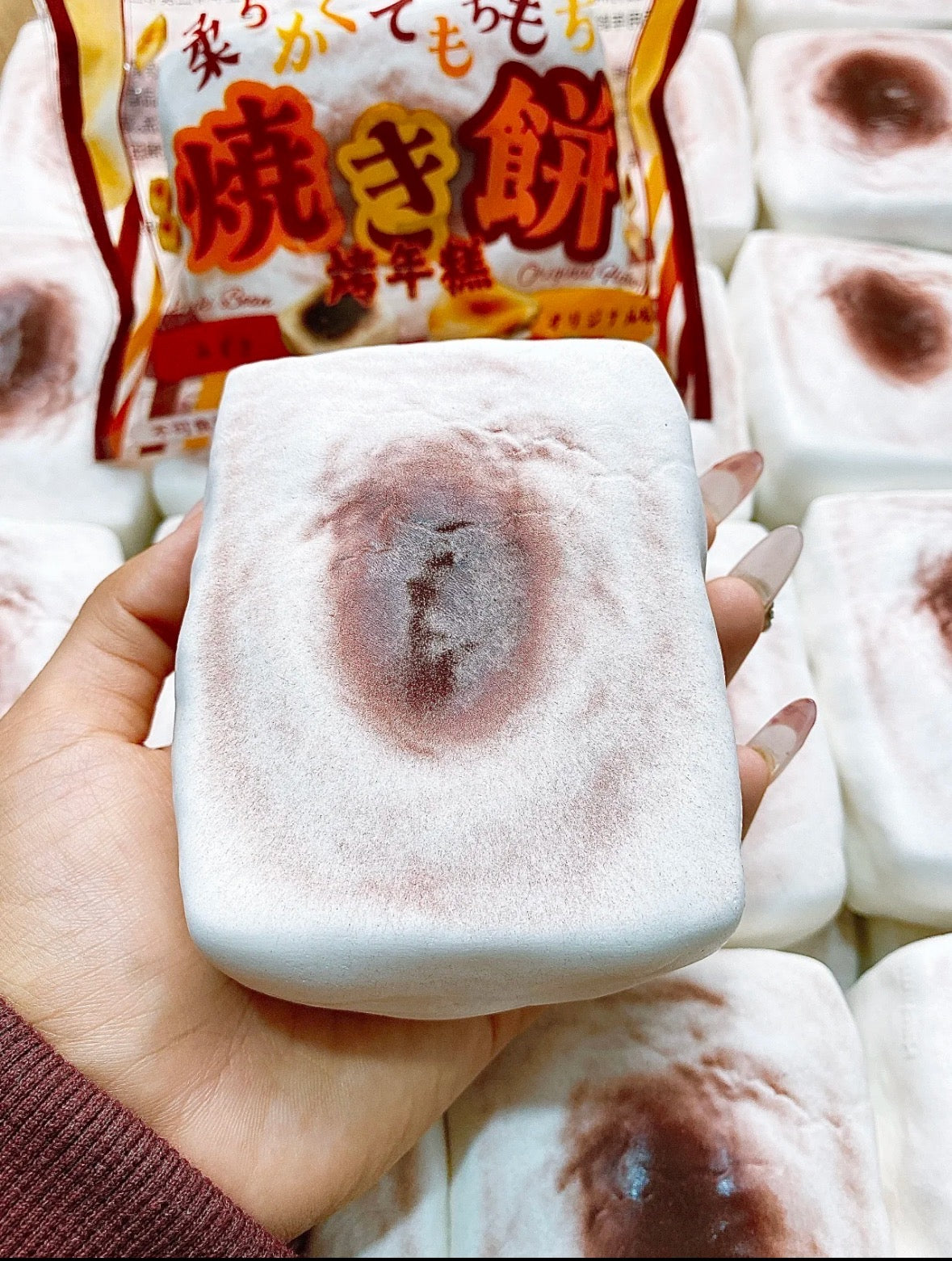 Red Bean Baked Rice Cake