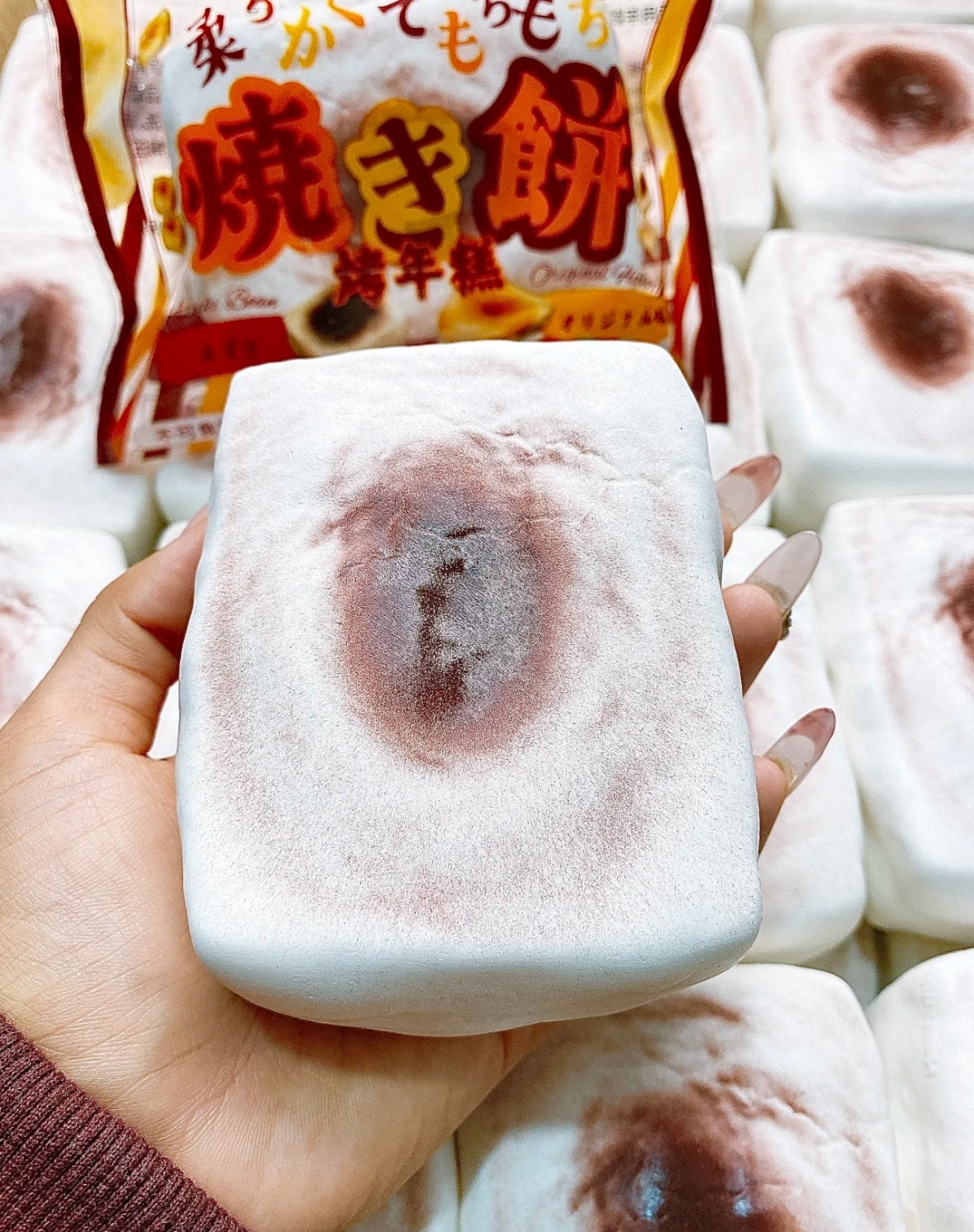 Red Bean Baked Rice Cake