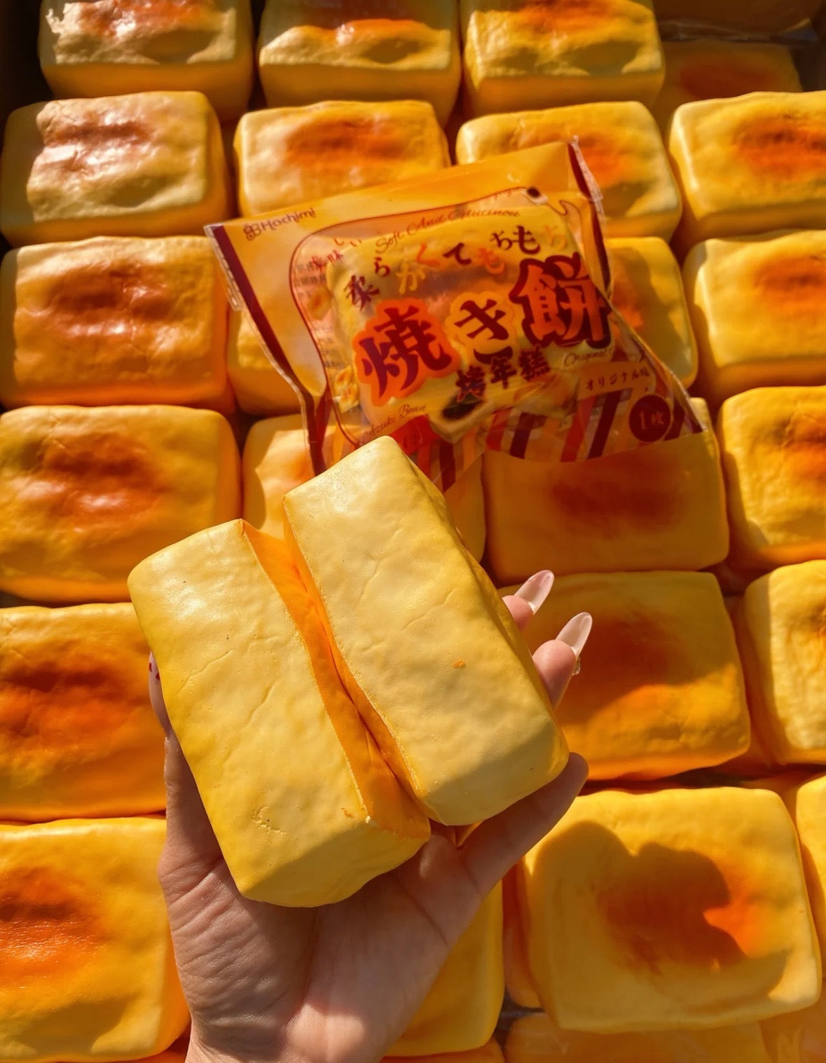 Red Bean Baked Rice Cake