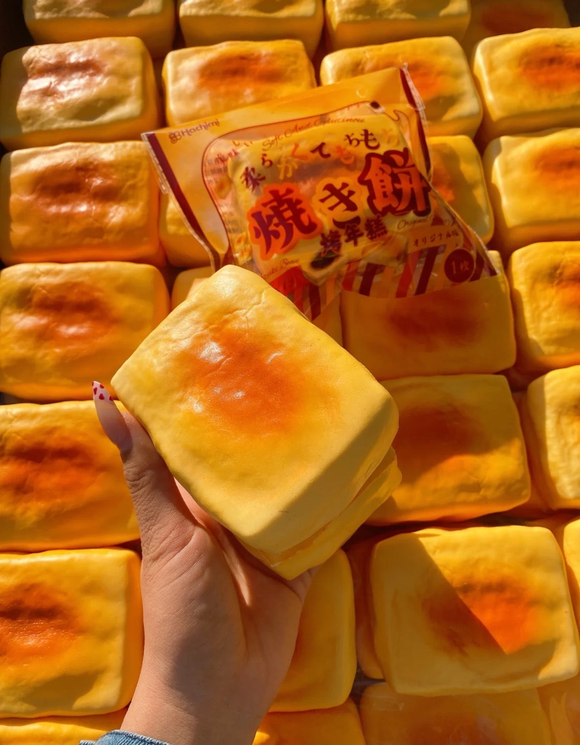 Red Bean Baked Rice Cake
