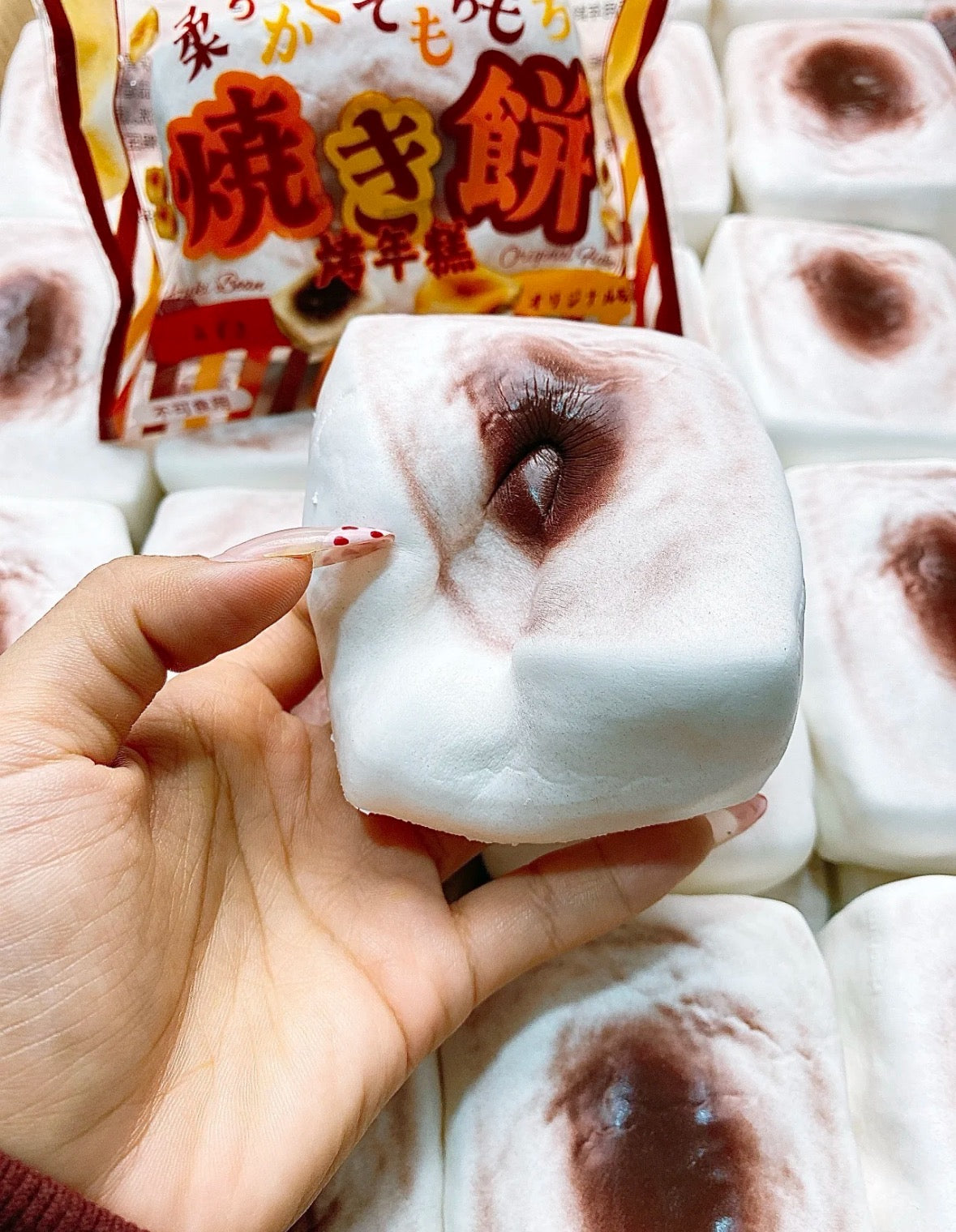 Red Bean Baked Rice Cake